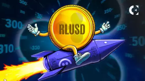 RLUSD,XRP和開放興趣:解碼動力學 RLUSD,XRP和開放興趣:解碼動力學