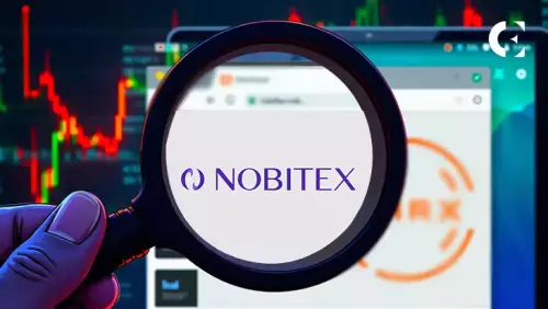 제한된 시장의 암호화 인프라: Nobitex의 기술 발전 접근 방식 제한된 시장의 암호화 인프라: Nobitex의 기술 발전 접근 방식