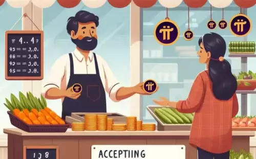 Pi 네트워크, 디지털 결제 및 실제 유틸리티: 뉴욕의 관점 Pi 네트워크, 디지털 결제 및 실제 유틸리티: 뉴욕의 관점