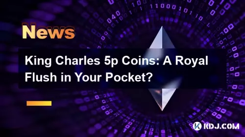King Charles 5p 동전: 주머니 속 왕실 플러시? King Charles 5p 동전: 주머니 속 왕실 플러시?