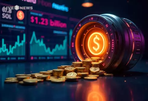 Solana, Crypto Advisory 및 Forward Industries: 금융의 미래에 대한 뉴욕 회의록 Solana, Crypto Advisory 및 Forward Industries: 금융의 미래에 대한 뉴욕 회의록