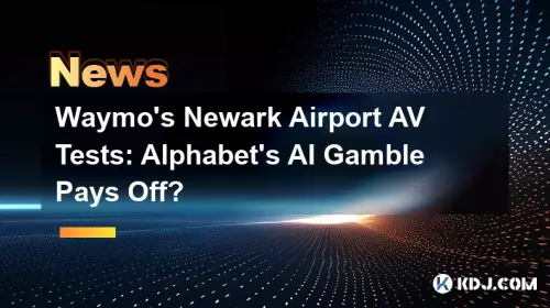 Waymo의 Newark Airport AV 테스트: Alphabet의 AI 도박이 성과를 거두었나요? Waymo의 Newark Airport AV 테스트: Alphabet의 AI 도박이 성과를 거두었나요?