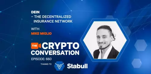 重新構想 DeFi:去中心化保險網絡遇見人工智能 重新構想 DeFi:去中心化保險網絡遇見人工智能