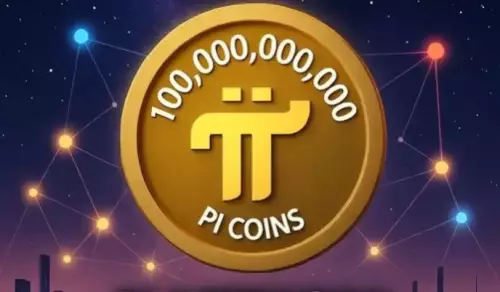 StarX 네트워크 대 Pi 네트워크: 암호화폐 혁명이 뜨거워지고 있습니다! StarX 네트워크 대 Pi 네트워크: 암호화폐 혁명이 뜨거워지고 있습니다!