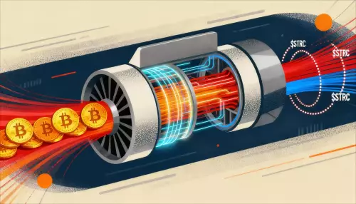 비트코인의 플라이휠 효과: 파도를 타고 사상 최고치(그리고 그 이상?) 비트코인의 플라이휠 효과: 파도를 타고 사상 최고치(그리고 그 이상?)