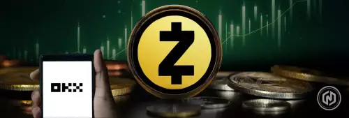 Zcash, 급증 및 개인 정보 보호: 암호화폐 물결 타기 Zcash, 급증 및 개인 정보 보호: 암호화폐 물결 타기