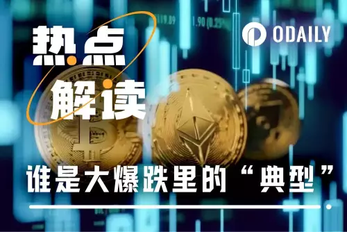 Bitcoin's Wild Ride: Surges, Zeros, and the Search for Stability Bitcoin's Wild Ride: Surges, Zeros, and the Search for Stability