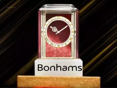 Bonhams Hong Kong : des montres rares font écho à travers le temps Bonhams Hong Kong : des montres rares font écho à travers le temps