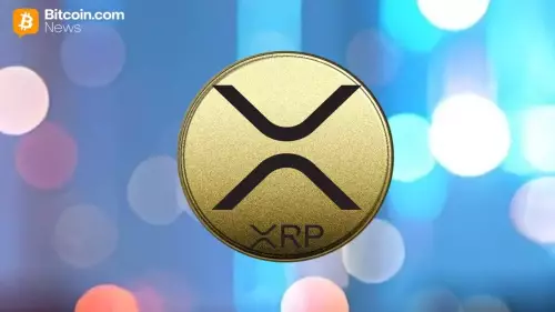 Gemini, XRP 및 레버리지: 암호화폐 거래의 새로운 시대? Gemini, XRP 및 레버리지: 암호화폐 거래의 새로운 시대?