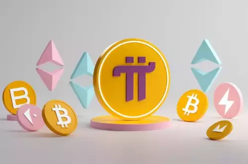 Pi 네트워크: KYC 성공, 분산화 진전, AI 혁명 Pi 네트워크: KYC 성공, 분산화 진전, AI 혁명