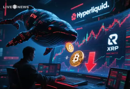 Whale Alert: Crypto Whale Shorts Bitcoin and XRP with $110M Leverage! Whale Alert: Crypto Whale Shorts Bitcoin and XRP with $110M Leverage!