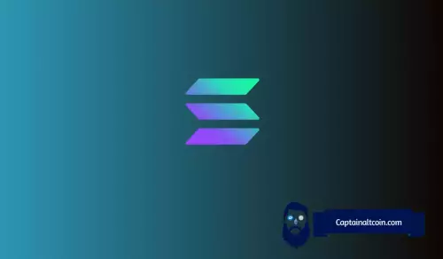 ETF Solana et trading : surfer sur la vague institutionnelle ETF Solana et trading : surfer sur la vague institutionnelle