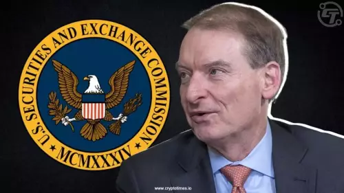 SEC, 토큰 분류 및 암호화폐 프로젝트: 스타일 있게 규제 미로 탐색 SEC, 토큰 분류 및 암호화폐 프로젝트: 스타일 있게 규제 미로 탐색