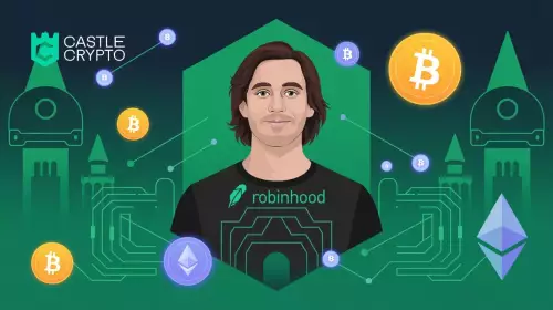 토큰화, 연중무휴 시장, 그리고 Vlad Tenev: 금융의 미래? 토큰화, 연중무휴 시장, 그리고 Vlad Tenev: 금융의 미래?