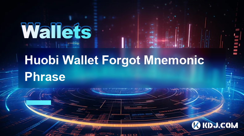 Huobi Wallet hat die mnemonische Phrase vergessen