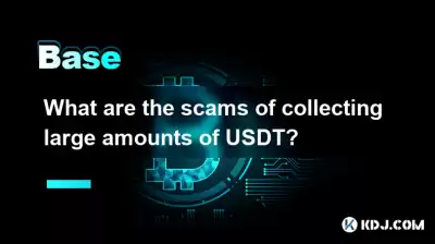 How to exchange usdc for usdt How to exchange usdc for usdt