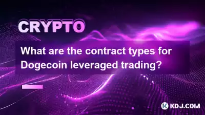 Was ist On-Chain-Speicher? Was ist On-Chain-Speicher?