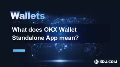 What should I do if I forget the password for the OKX wallet standalone app? What should I do if I forget the password for the OKX wallet standalone app?
