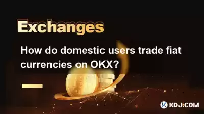 OKXパートナーリベートプログラムはチームワークをサポートしていますか? OKXパートナーリベートプログラムはチームワークをサポートしていますか?