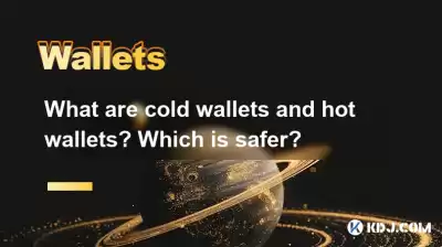 Wie wechsle ich zwischen verschiedenen Blockchain -Netzwerken auf dem Trezor -Modell T2? Wie wechsle ich zwischen verschiedenen Blockchain -Netzwerken auf dem Trezor -Modell T2?