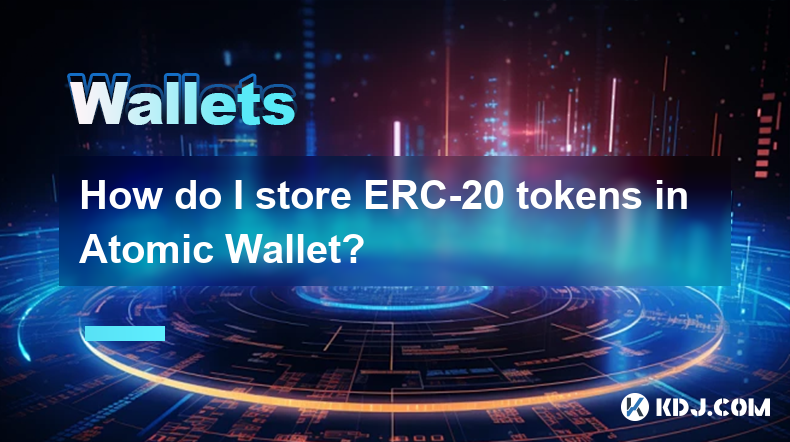 원자 지갑에 ERC-20 토큰을 어떻게 저장합니까? 원자 지갑에 ERC-20 토큰을 어떻게 저장합니까?