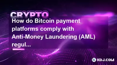 How will the government regulate Bitcoin payment platforms in the future? Trend prediction How will the government regulate Bitcoin payment platforms in the future? Trend prediction