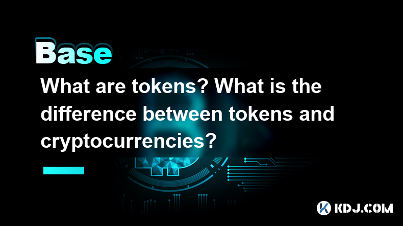 Que sont les jetons? Quelle est la différence entre les jetons et les crypto-monnaies? Que sont les jetons? Quelle est la différence entre les jetons et les crypto-monnaies?