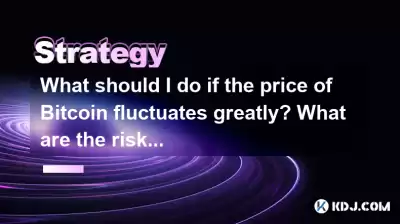 TRX 단기 거래 기술은 무엇입니까? 승리율을 향상시키는 방법? TRX 단기 거래 기술은 무엇입니까? 승리율을 향상시키는 방법?