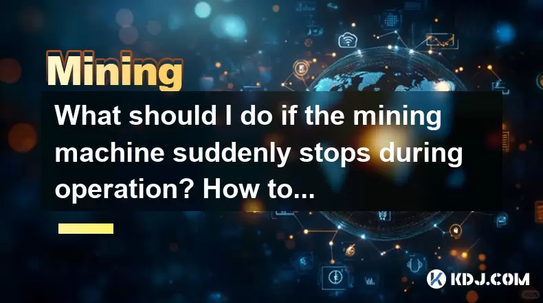 What should I do if the mining machine suddenly stops during operation? How to deal with it urgently? What should I do if the mining machine suddenly stops during operation? How to deal with it urgently?