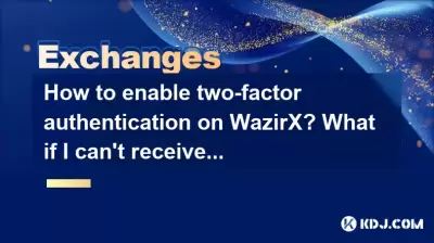 How to enable two-factor authentication on WazirX? What if I can't receive the verification code? How to enable two-factor authentication on WazirX? What if I can't receive the verification code?