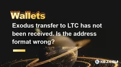 Exodus transfer to LTC has not been received. Is the address format wrong? Exodus transfer to LTC has not been received. Is the address format wrong?