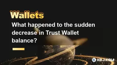 What happened to the sudden decrease in Trust Wallet balance? What happened to the sudden decrease in Trust Wallet balance?