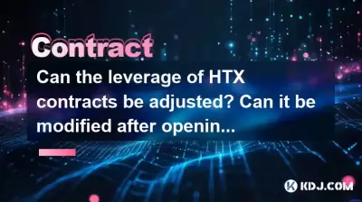 Can the leverage of HTX contracts be adjusted? Can it be modified after opening a position? Can the leverage of HTX contracts be adjusted? Can it be modified after opening a position?
