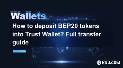 How to deposit BEP20 tokens into Trust Wallet? Full transfer guide How to deposit BEP20 tokens into Trust Wallet? Full transfer guide