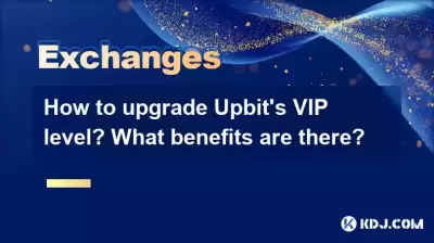 How to upgrade Upbit's VIP level? What benefits are there? How to upgrade Upbit's VIP level? What benefits are there?