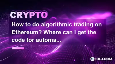 How to do algorithmic trading on Ethereum? Where can I get the code for automatic buying and selling? How to do algorithmic trading on Ethereum? Where can I get the code for automatic buying and selling?