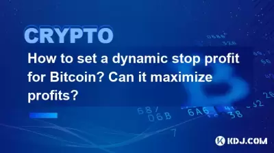 How to set a dynamic stop profit for Bitcoin? Can it maximize profits? How to set a dynamic stop profit for Bitcoin? Can it maximize profits?