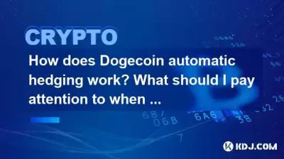 How does Bitcoincoin automatic hedging work? What should I pay attention to when setting up a long-short strategy? How does Bitcoincoin automatic hedging work? What should I pay attention to when setting up a long-short strategy?
