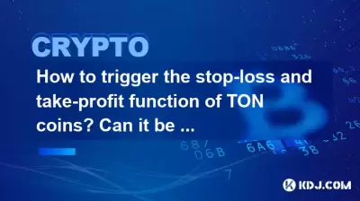 How to trigger the stop-loss and take-profit function of TON coins? Can it be sold automatically? How to trigger the stop-loss and take-profit function of TON coins? Can it be sold automatically?
