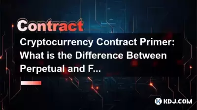 Cryptocurrency Contract Primer: What is the Difference Between Perpetual and Futures Contracts? Cryptocurrency Contract Primer: What is the Difference Between Perpetual and Futures Contracts?