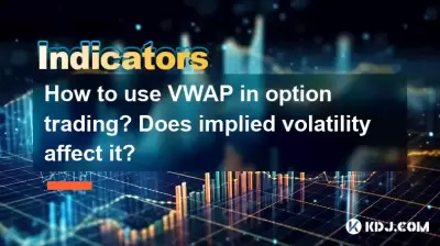 How to use VWAP in option trading? Does implied volatility affect it? How to use VWAP in option trading? Does implied volatility affect it?