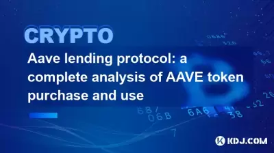 Aave lending protocol: a complete analysis of AAVE token purchase and use Aave lending protocol: a complete analysis of AAVE token purchase and use
