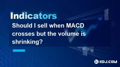 Should I sell when MACD crosses but the volume is shrinking? Should I sell when MACD crosses but the volume is shrinking?