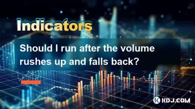 Should I run after the volume rushes up and falls back? Should I run after the volume rushes up and falls back?