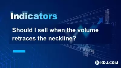 Should I sell when the volume retraces the neckline? Should I sell when the volume retraces the neckline?