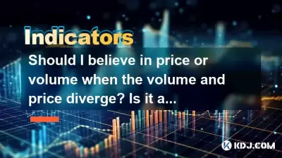 Should I believe in price or volume when the volume and price diverge? Is it a continuation of the trend or a precursor to a reversal? Should I believe in price or volume when the volume and price diverge? Is it a continuation of the trend or a precursor to a reversal?