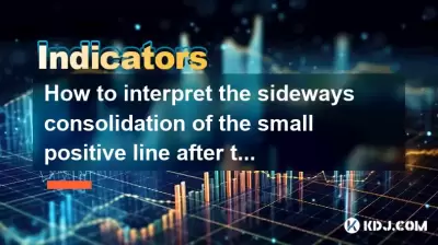 How to interpret the sideways consolidation of the small positive line after the large positive line? Air refueling pattern? How to interpret the sideways consolidation of the small positive line after the large positive line? Air refueling pattern?
