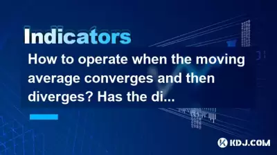 How to operate when the moving average converges and then diverges? Has the direction been chosen? How to operate when the moving average converges and then diverges? Has the direction been chosen?