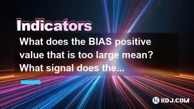 Was bedeutet der zu große Wert des Vorspannungspositivs? Welches Signal bedeutet der negative Wert, der zu klein ist? Was bedeutet der zu große Wert des Vorspannungspositivs? Welches Signal bedeutet der negative Wert, der zu klein ist?