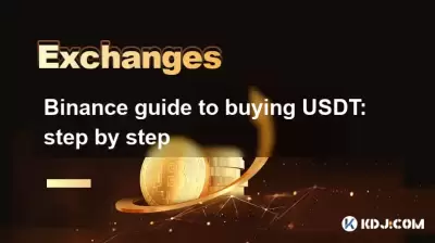 Binance Leitfaden zum Kauf von USDT: Schritt für Schritt Binance Leitfaden zum Kauf von USDT: Schritt für Schritt